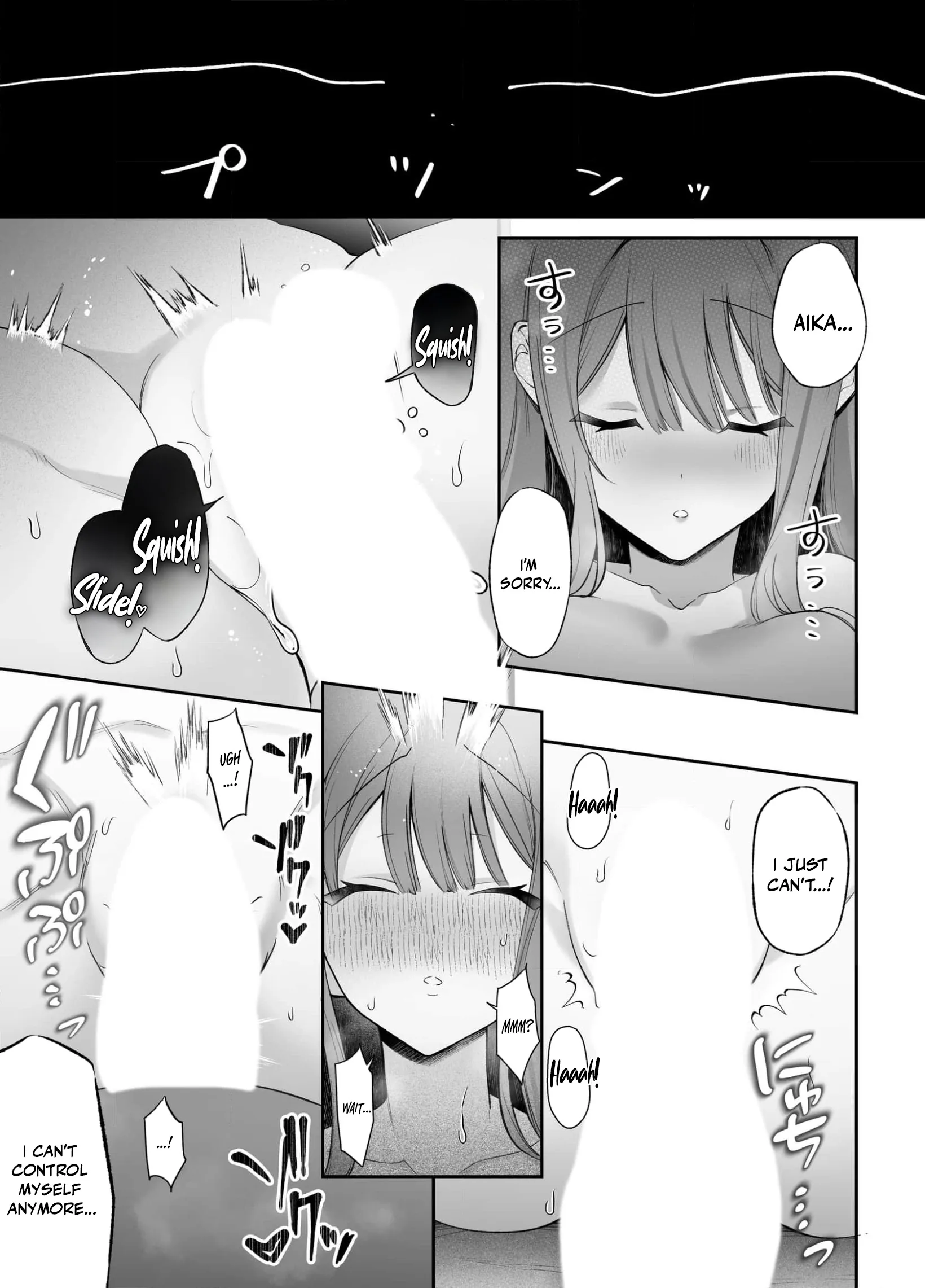 My Doting Boyfriend Caresses Me While I Sleep Chapter 5 page 22 - 