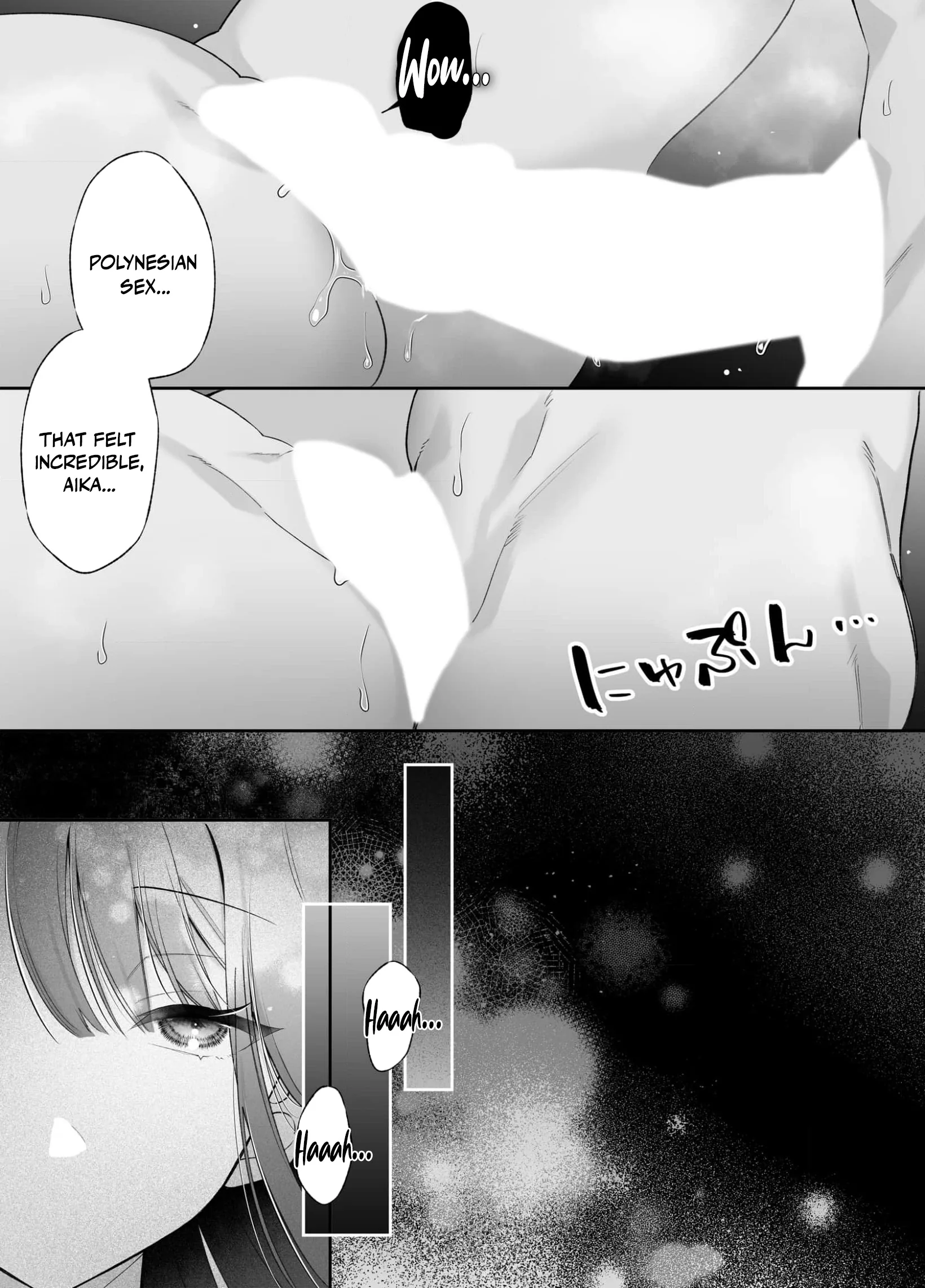 My Doting Boyfriend Caresses Me While I Sleep Chapter 5 page 28 - 