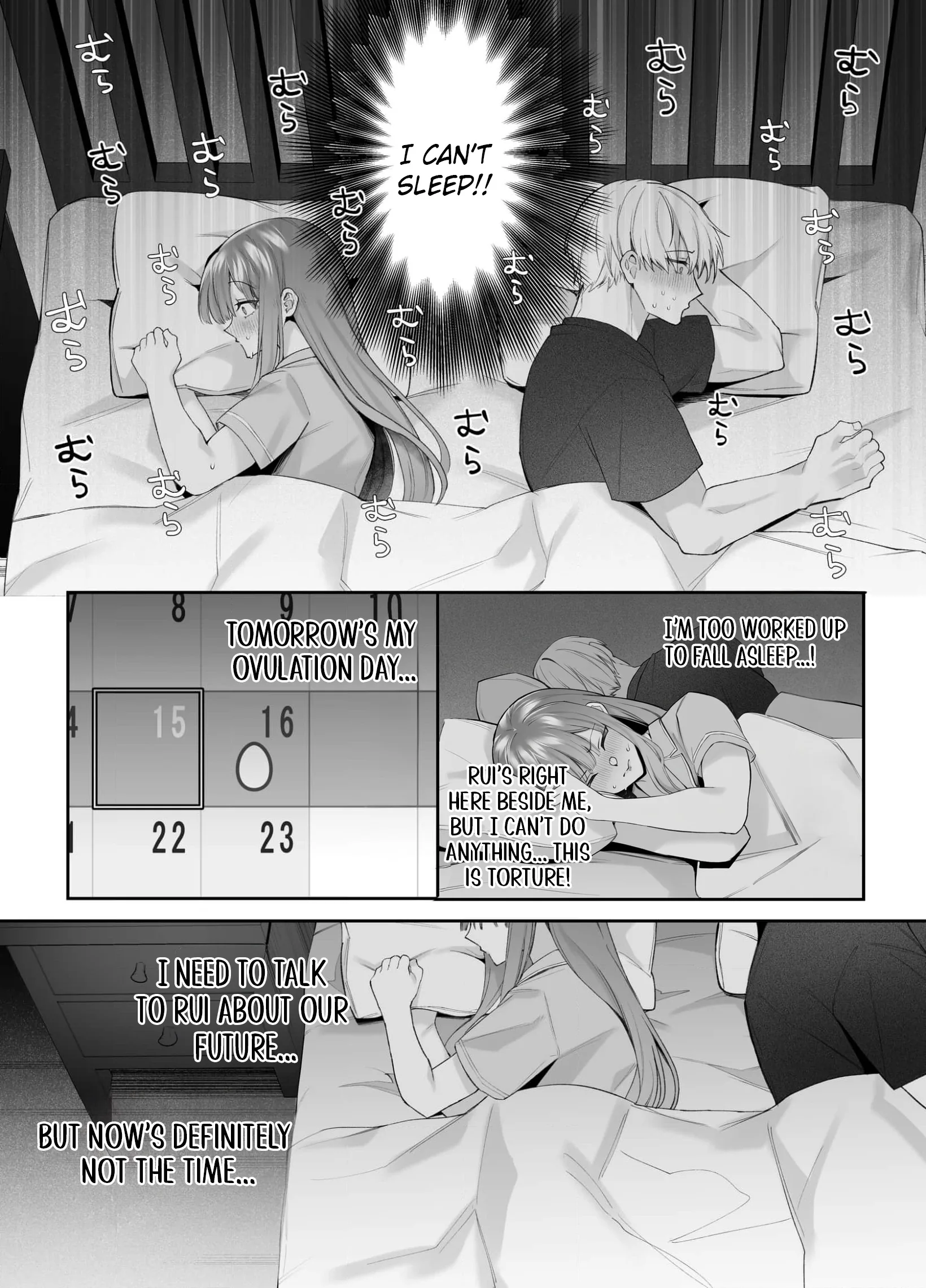 My Doting Boyfriend Caresses Me While I Sleep Chapter 5 page 5 - 