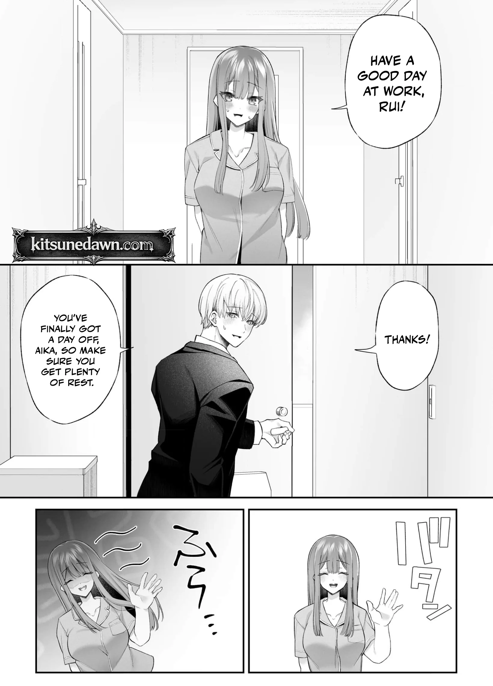 My Doting Boyfriend Caresses Me While I Sleep Chapter 5 page 7 - 