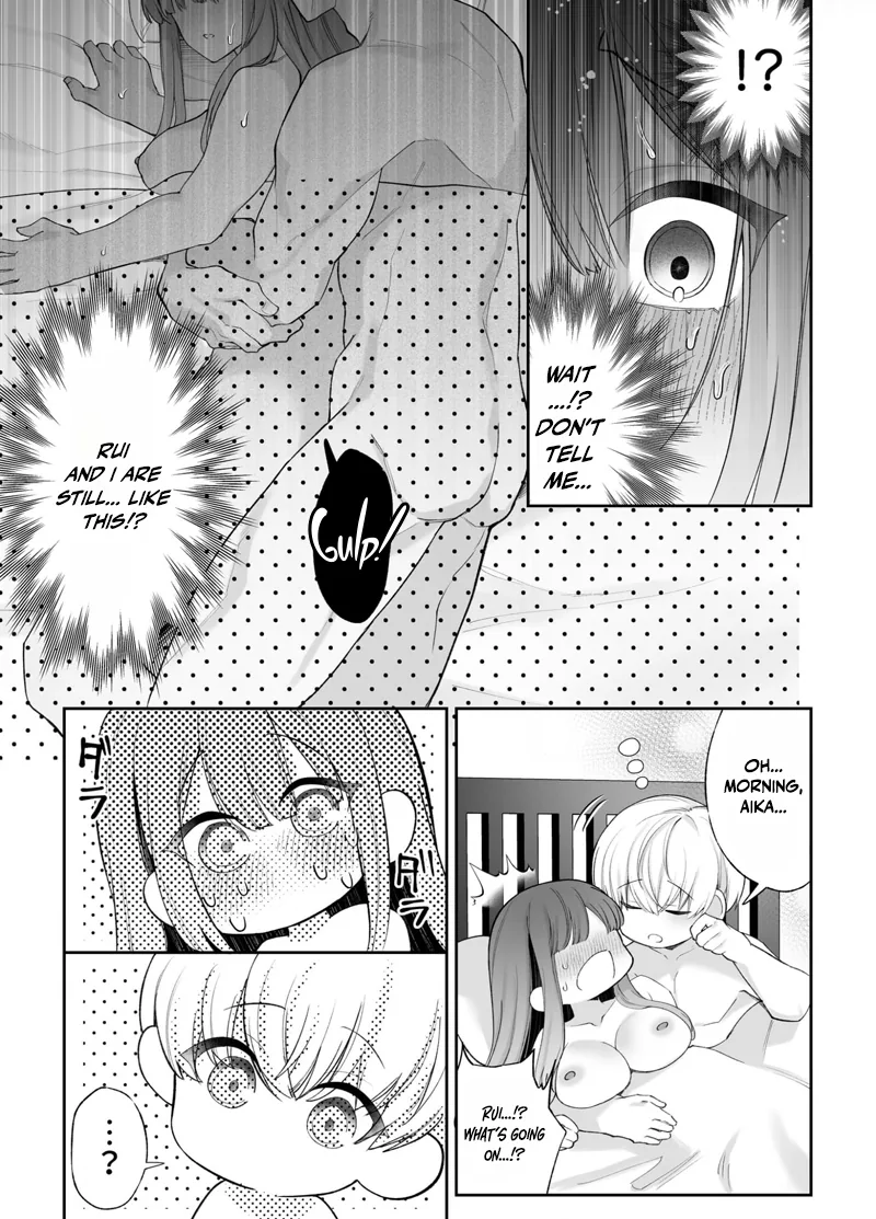 My Doting Boyfriend Caresses Me While I Sleep Chapter 6 page 15 - 