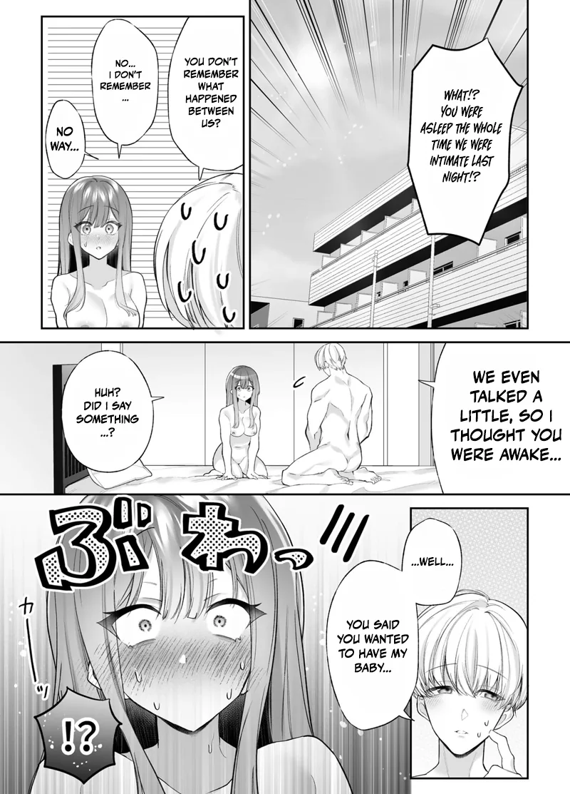 My Doting Boyfriend Caresses Me While I Sleep Chapter 6 page 16 - 