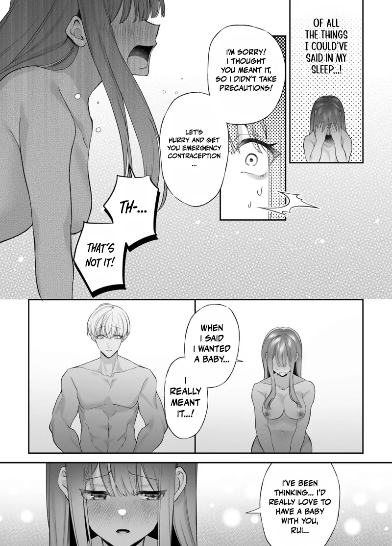 My Doting Boyfriend Caresses Me While I Sleep Chapter 6 page 17 - 