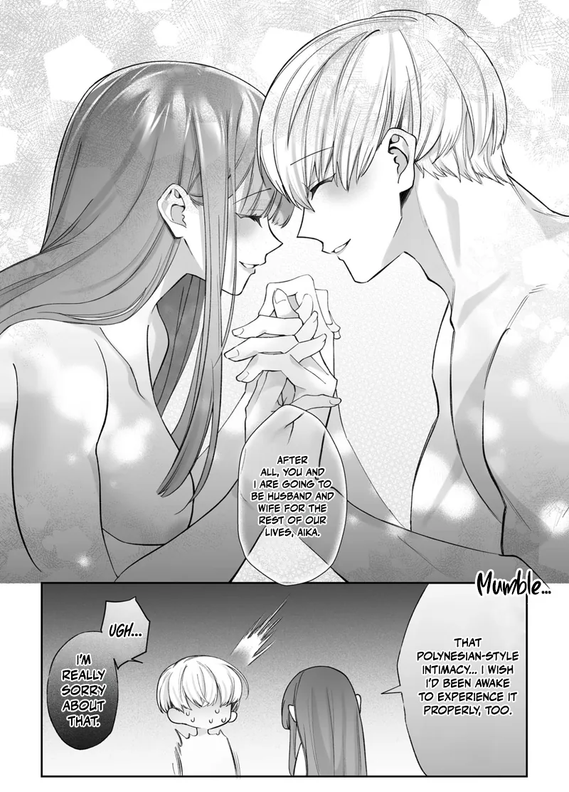 My Doting Boyfriend Caresses Me While I Sleep Chapter 6 page 20 - 