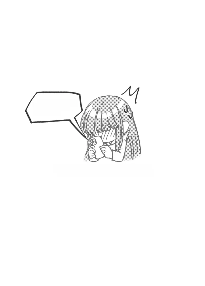 My Doting Boyfriend Caresses Me While I Sleep Chapter 6 page 21 - 
