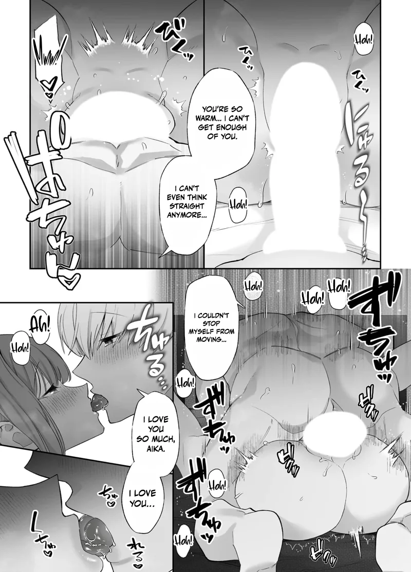 My Doting Boyfriend Caresses Me While I Sleep Chapter 6 page 6 - 