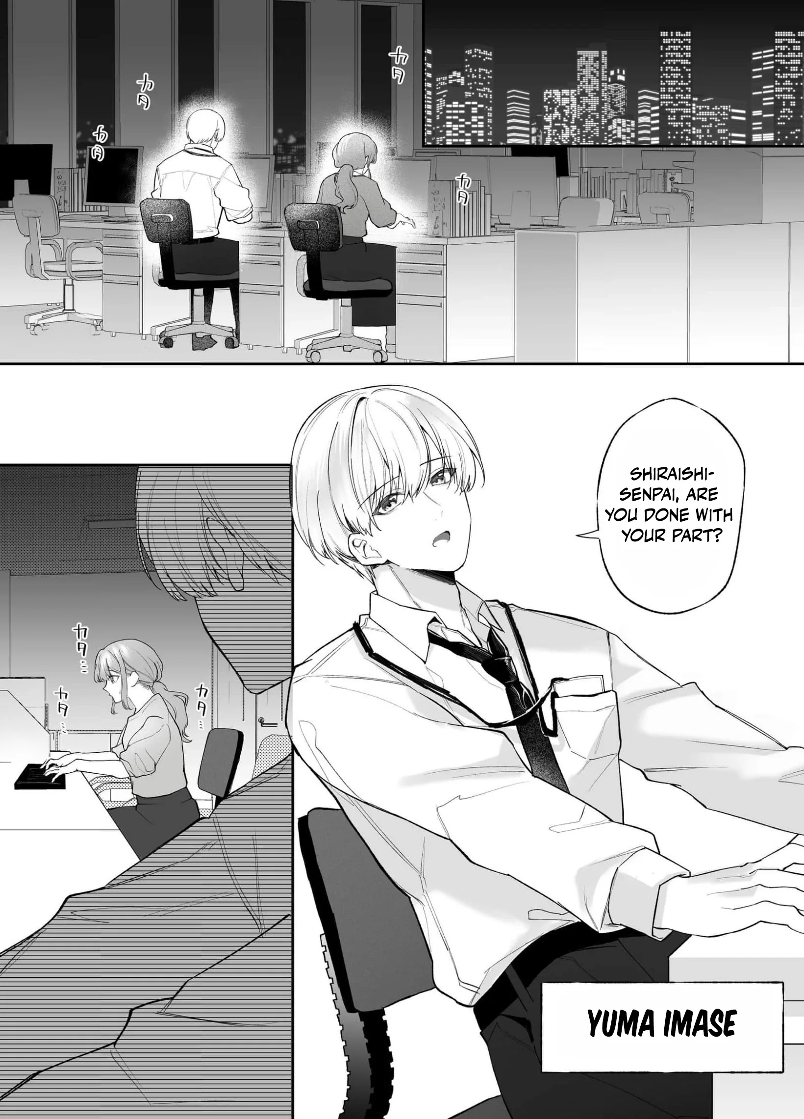 My Doting Boyfriend Caresses Me While I Sleep Chapter 7 page 5 - 