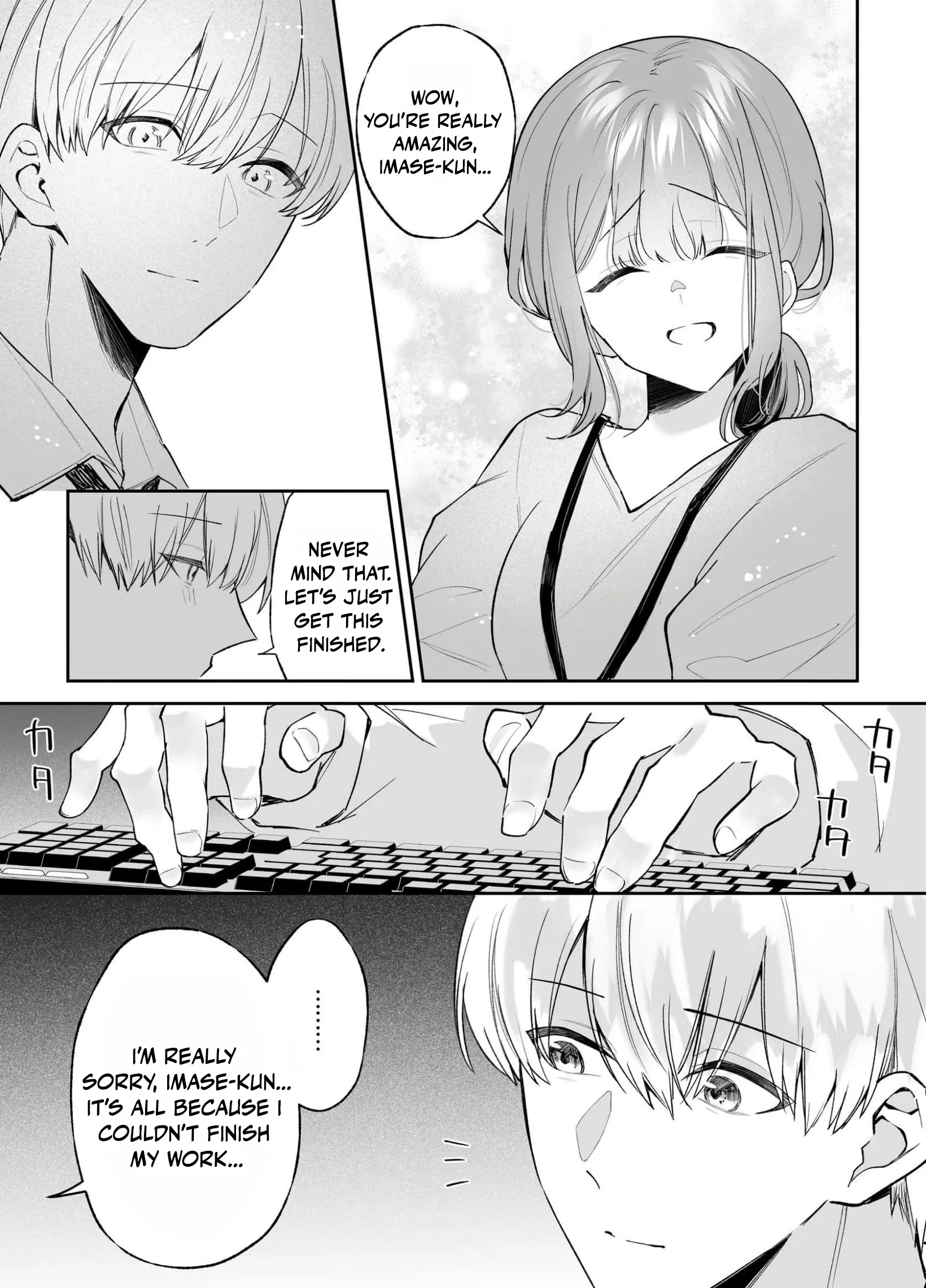 My Doting Boyfriend Caresses Me While I Sleep Chapter 7 page 7 - 
