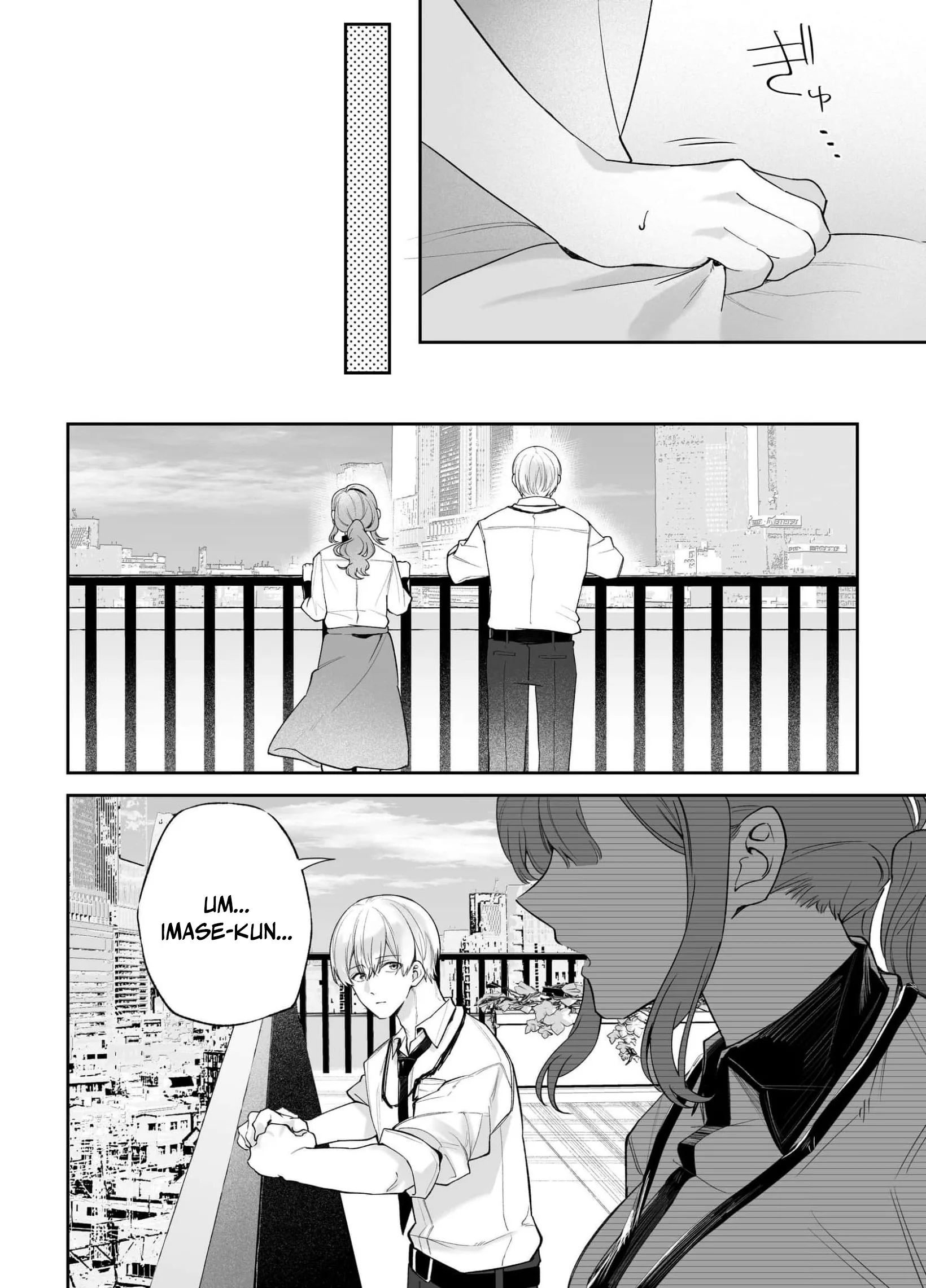 My Doting Boyfriend Caresses Me While I Sleep Chapter 8 page 13 - 