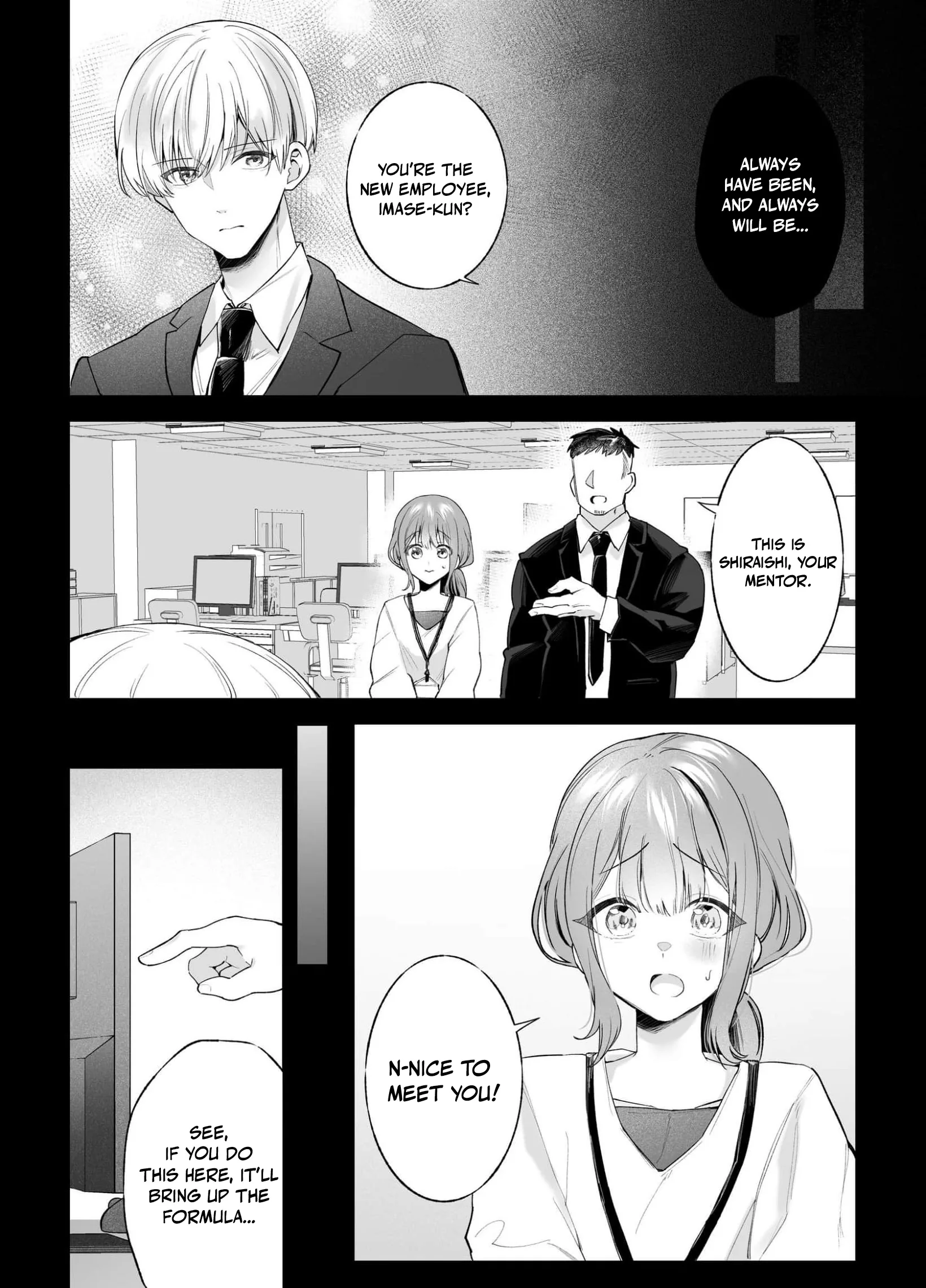 My Doting Boyfriend Caresses Me While I Sleep Chapter 8 page 4 - 