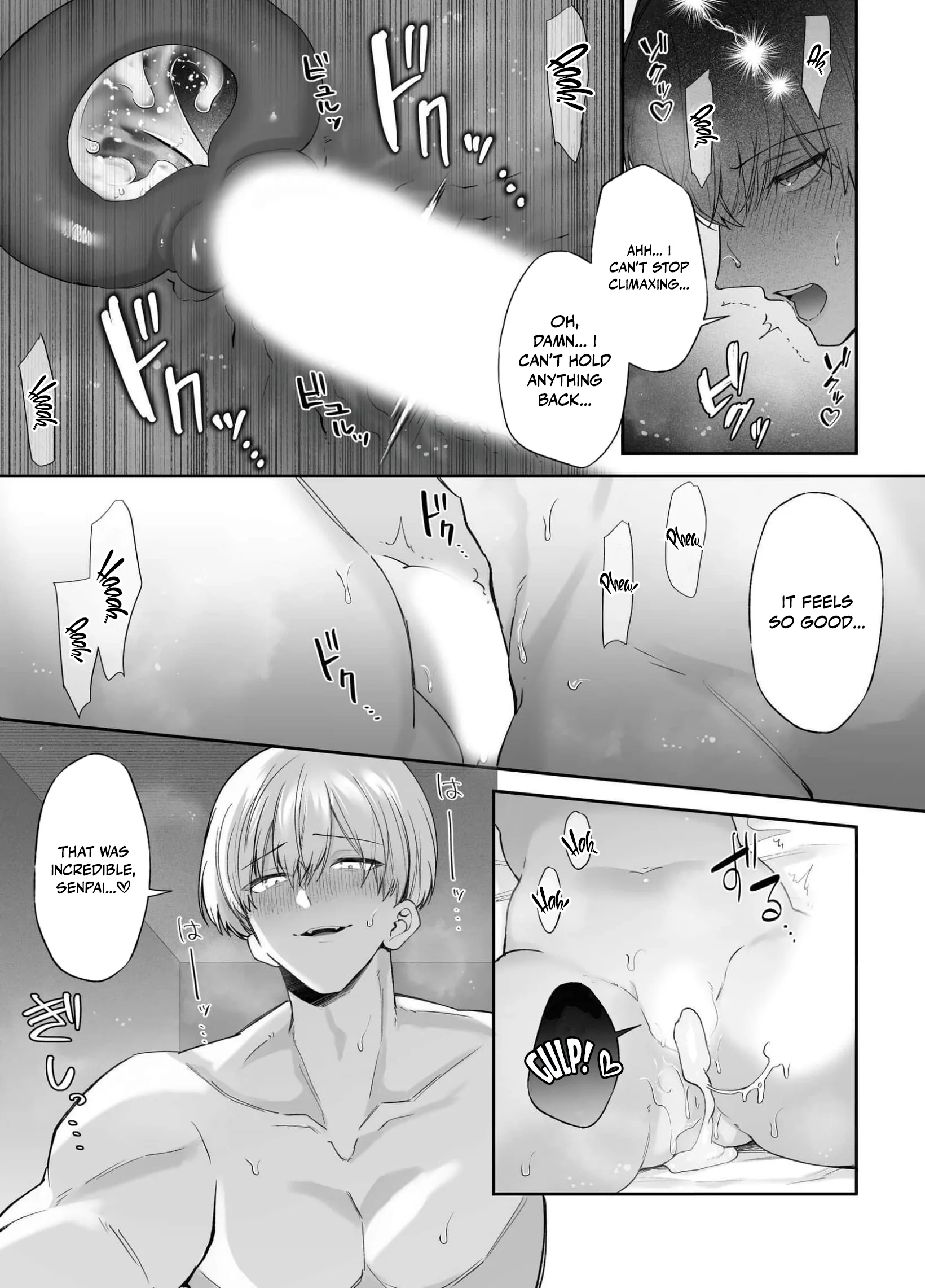 My Doting Boyfriend Caresses Me While I Sleep Chapter 9 page 16 - 