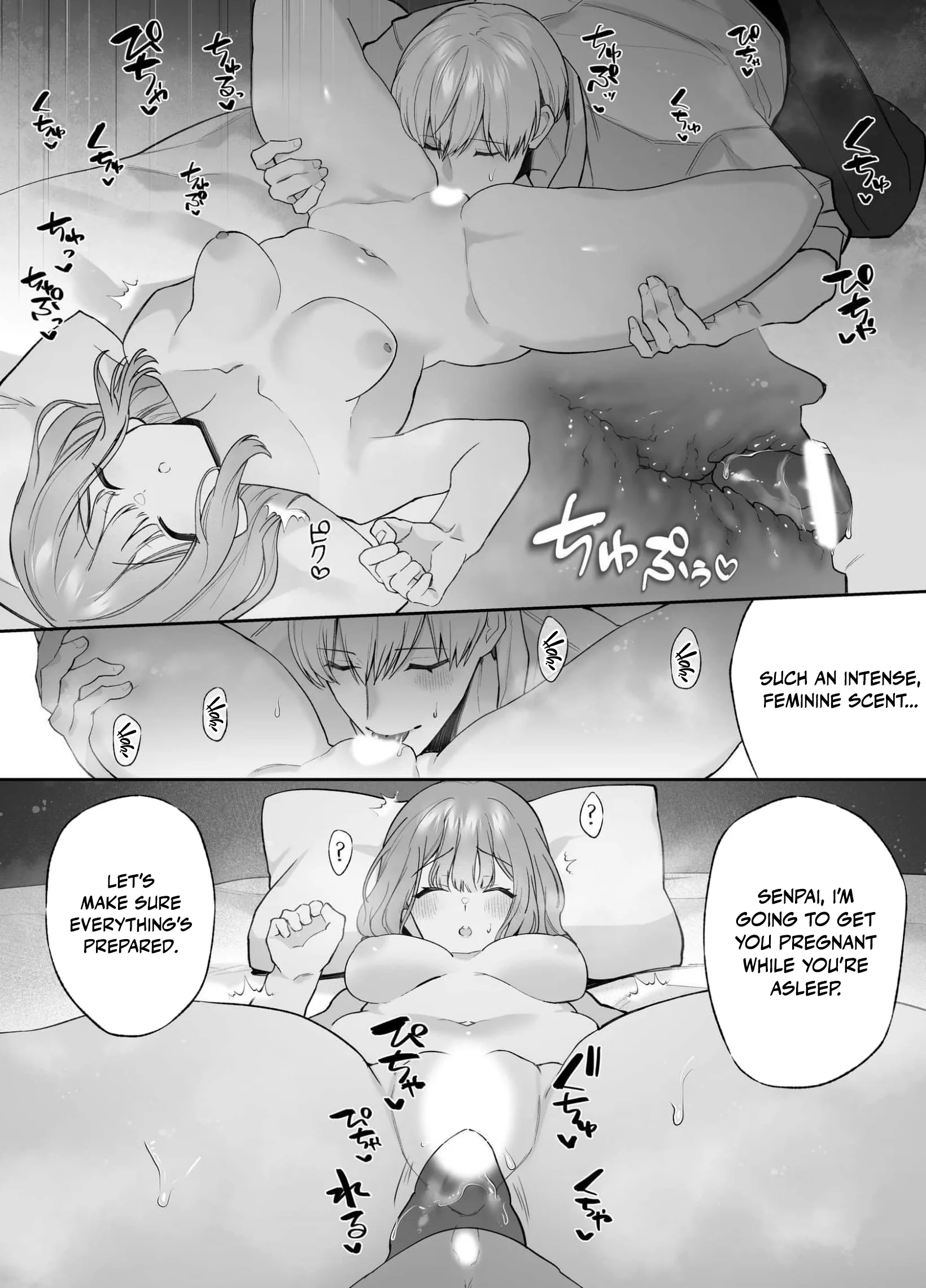 My Doting Boyfriend Caresses Me While I Sleep Chapter 9 page 5 - 