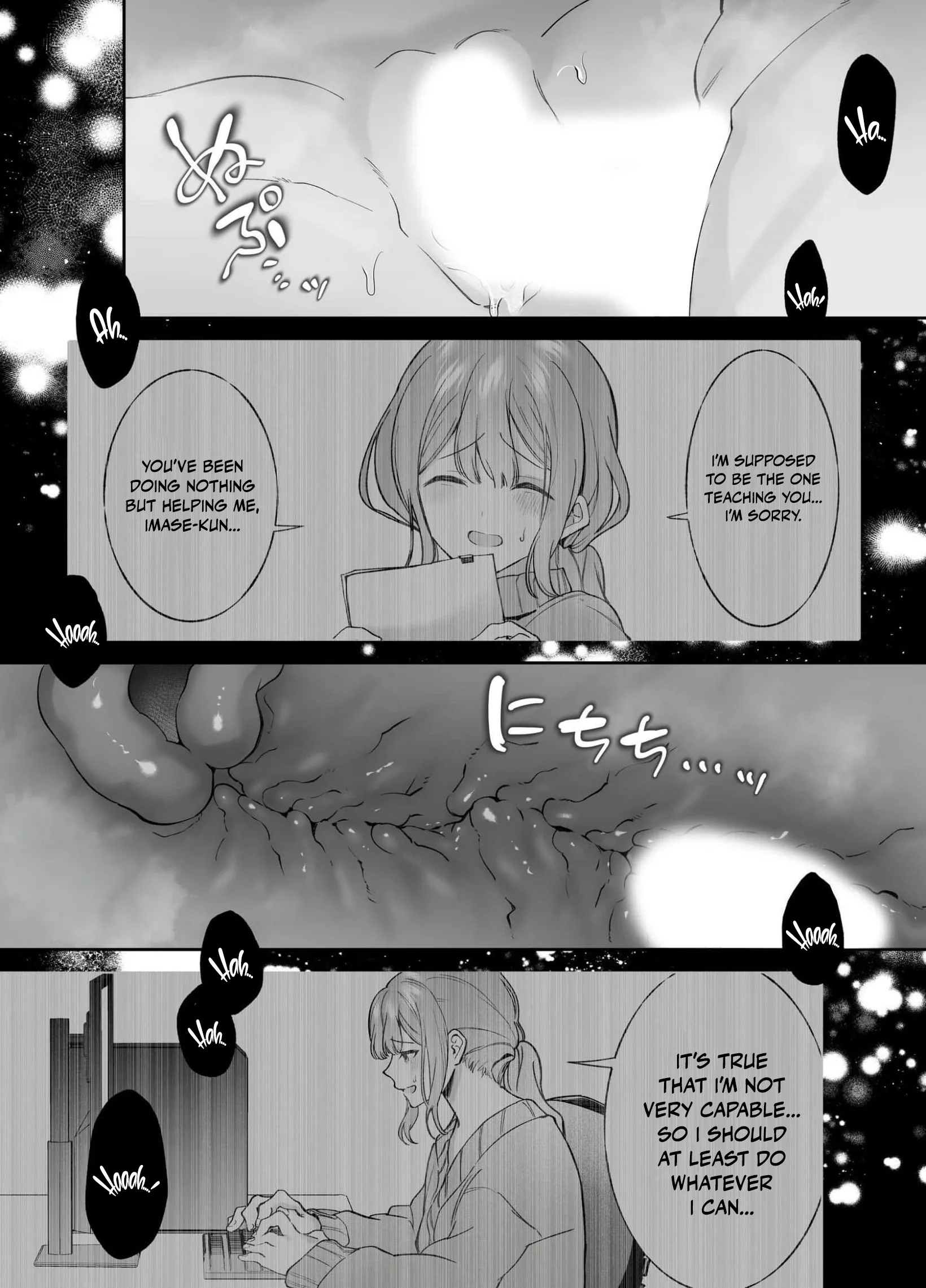 My Doting Boyfriend Caresses Me While I Sleep Chapter 9 page 10 - 