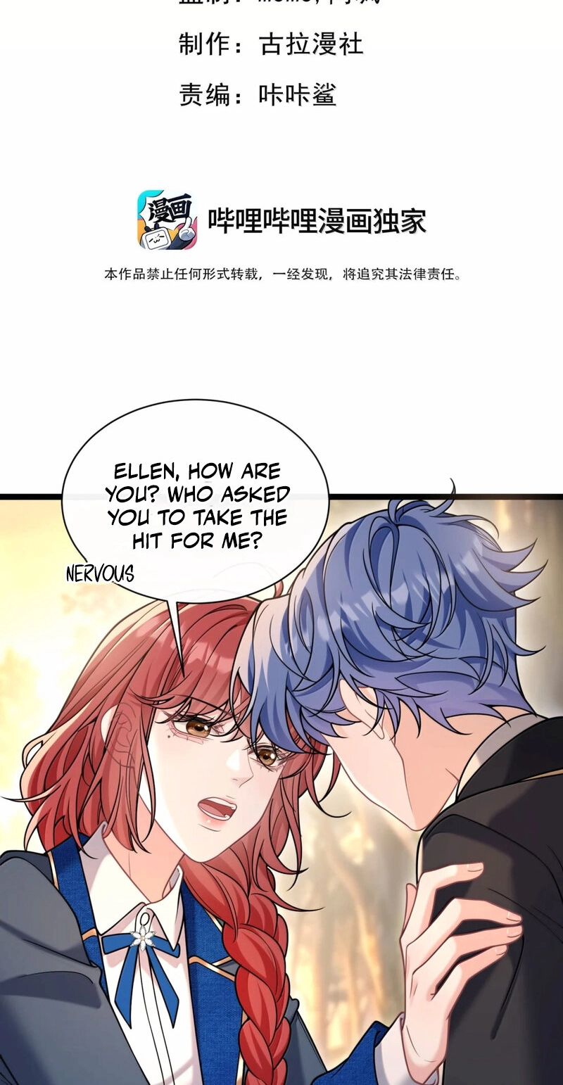 My Dragon Girlfriend Chapter 216 page 2 - 
