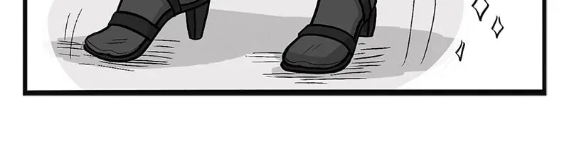 My Dragon Girlfriend Chapter 274 page 2 - 