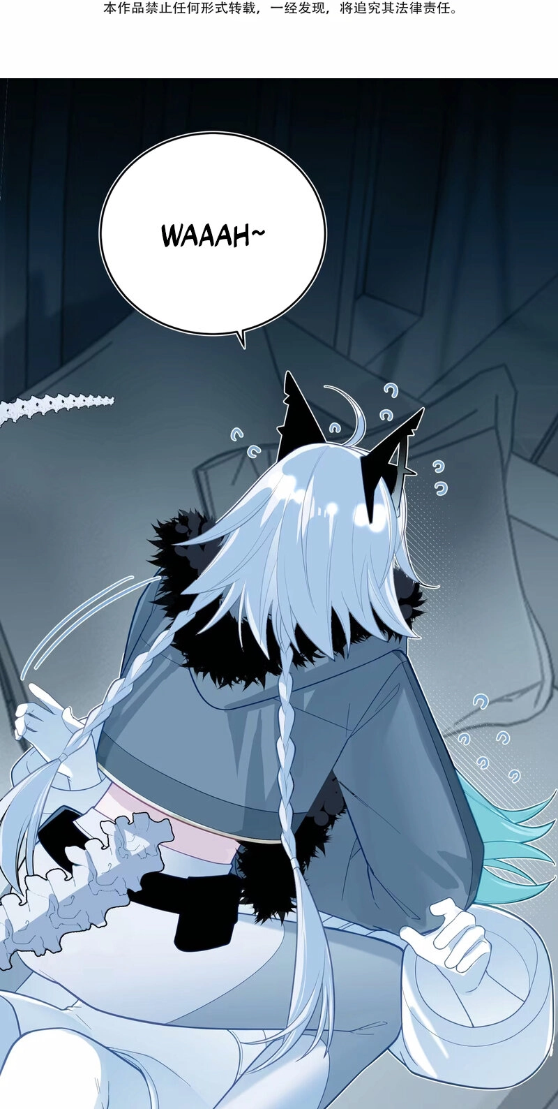 My Dragon Girlfriend Chapter 277 page 2 - 