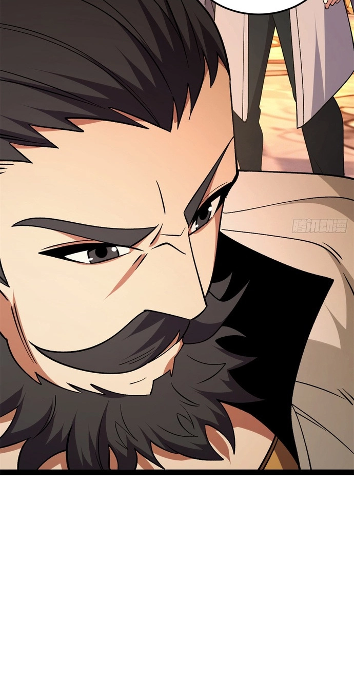 My Dragon System Chapter 361 page 19 - 