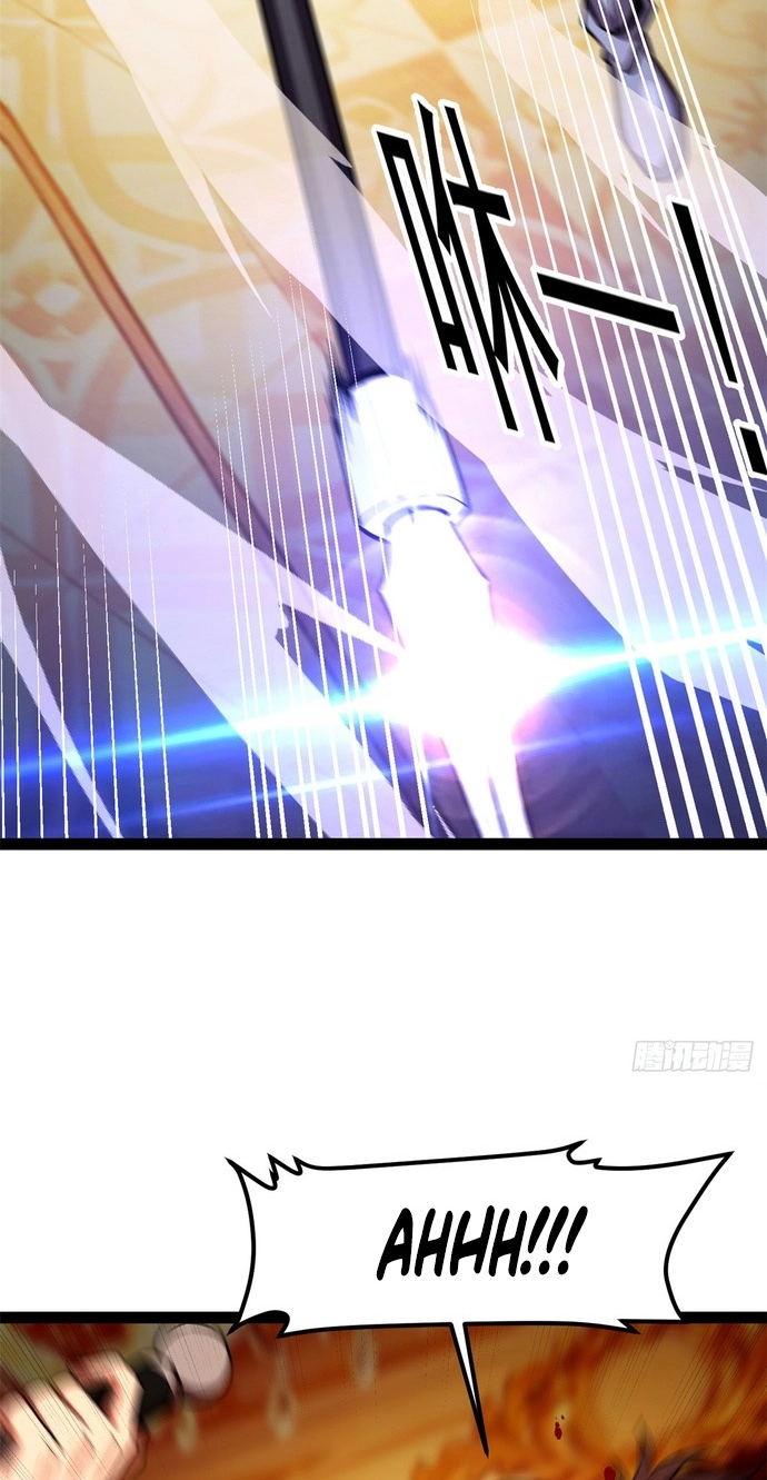 My Dragon System Chapter 362 page 7 - 