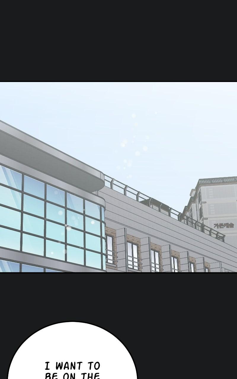 My Dud to Stud Boyfriend Chapter 190 page 12 - 