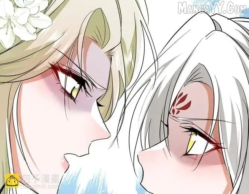 My Empress Apprentice is Becoming Evil Chapter 78 page 117 - 