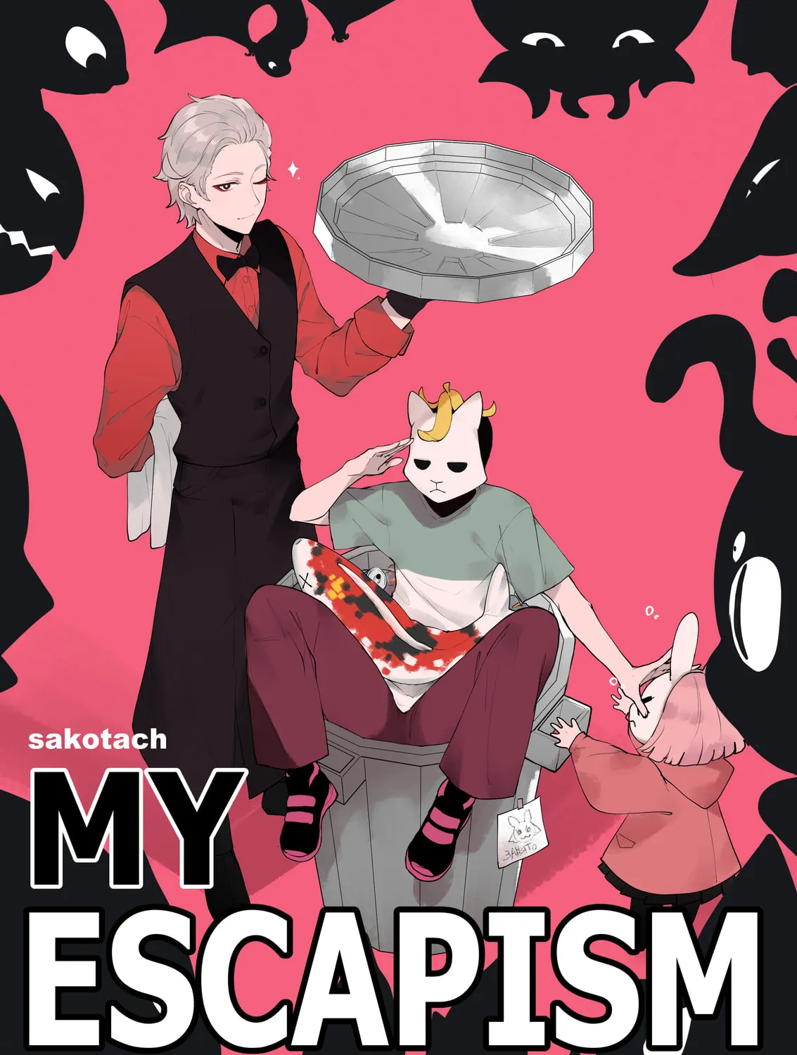 My escapism Chapter 1 page 1 - 