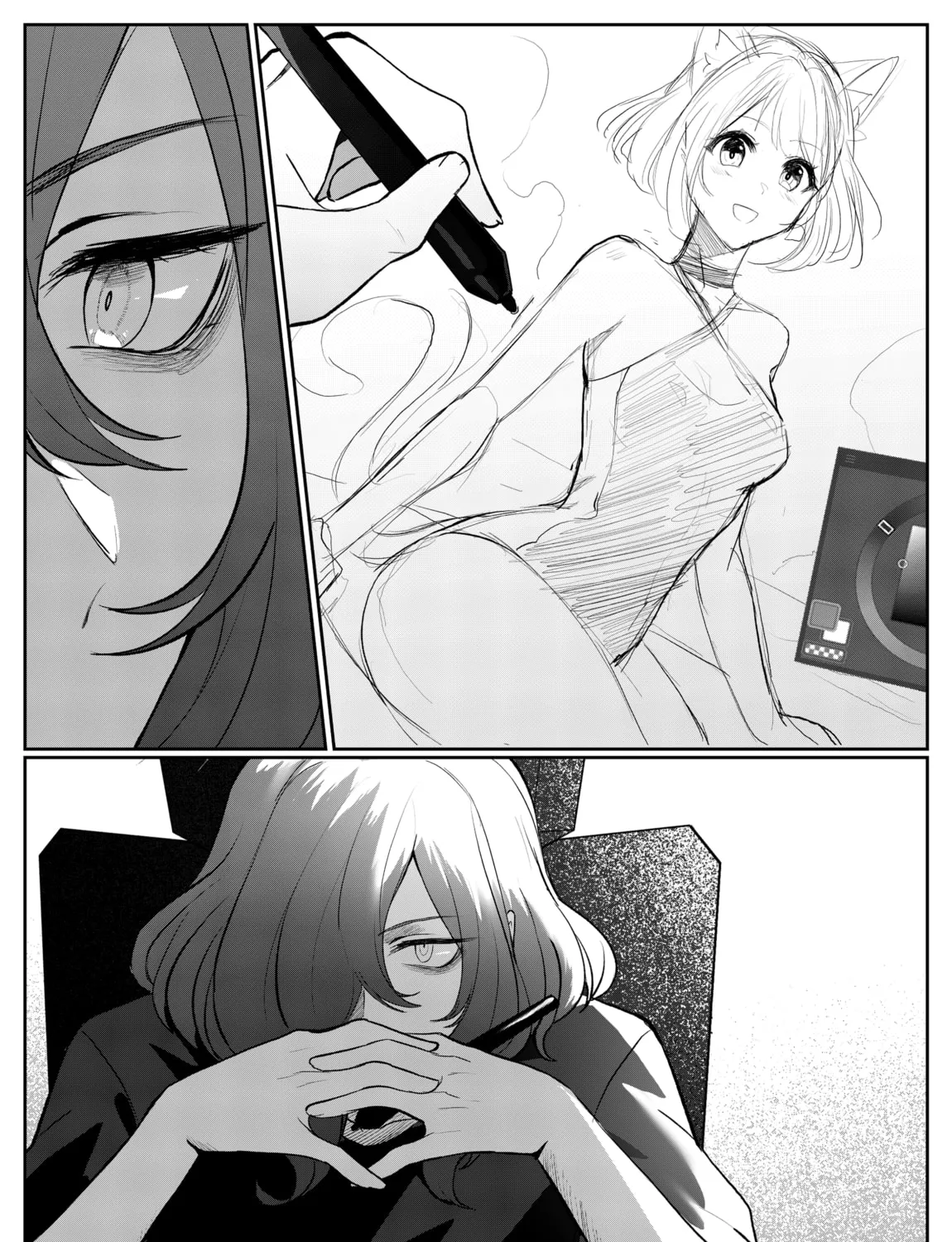 My escapism Chapter 1 page 33 - 