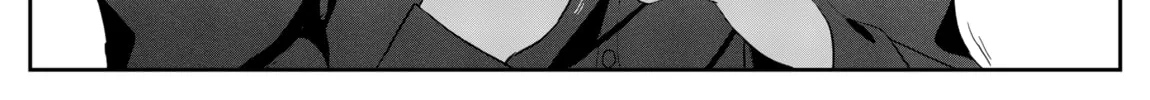 My escapism Chapter 2 page 62 - 