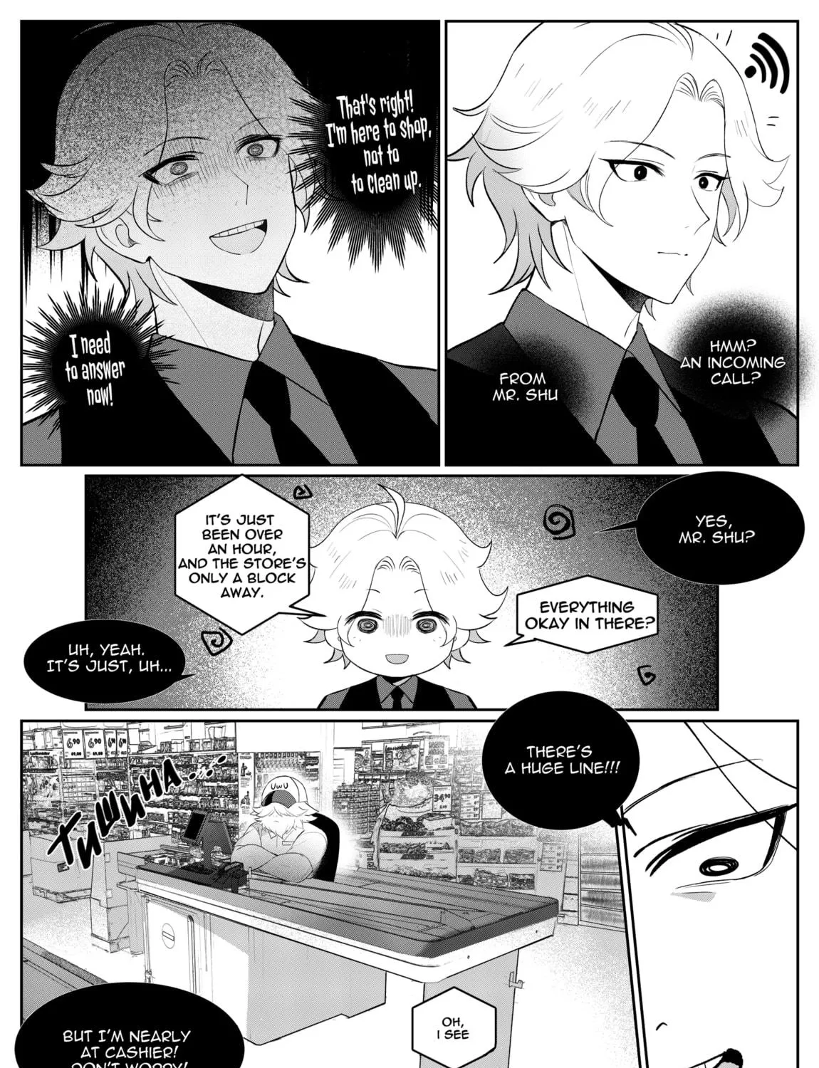 My escapism Chapter 3 page 71 - 