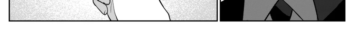 My escapism Chapter 3 page 76 - 