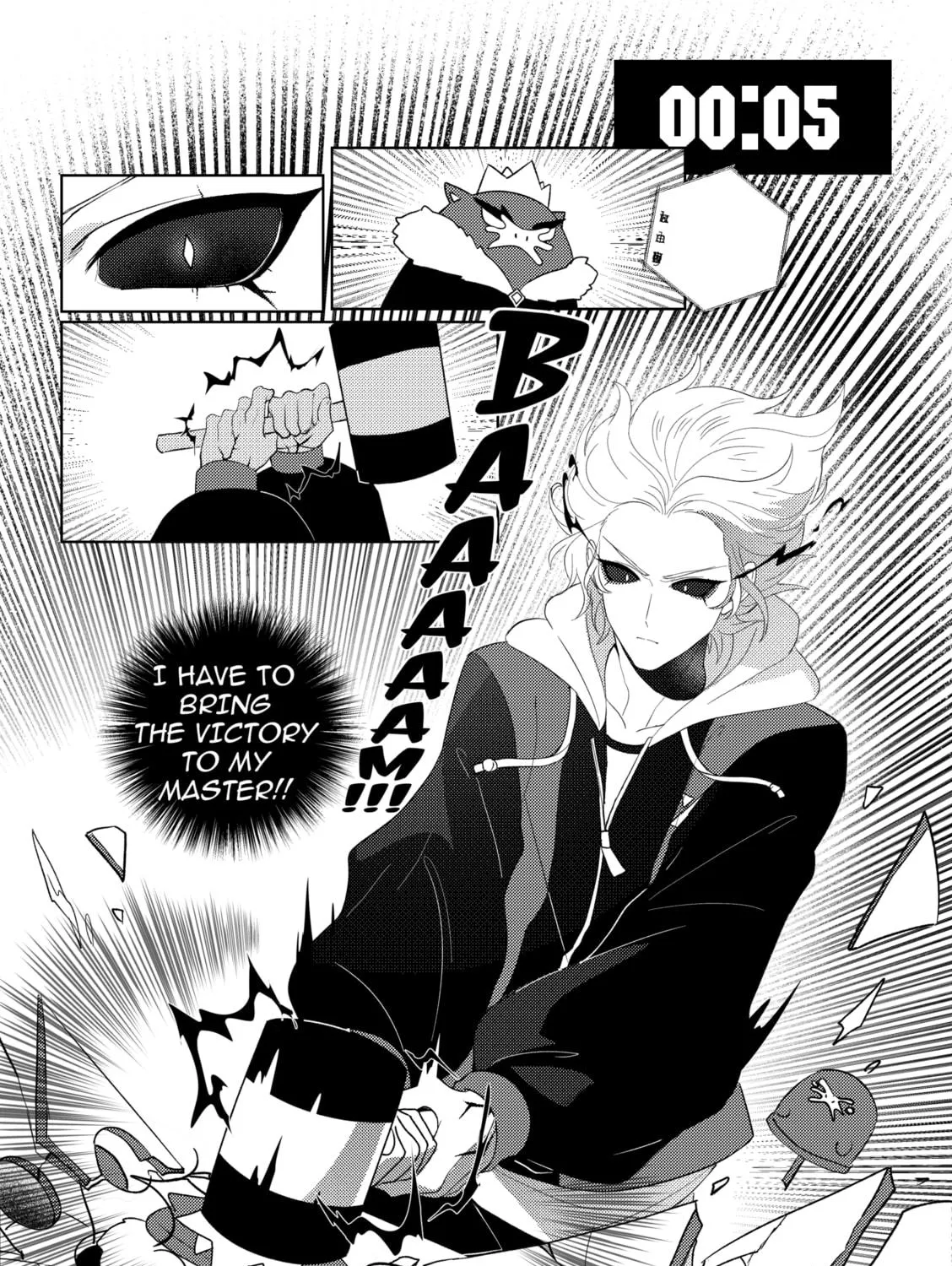 My escapism Chapter 5 page 49 - 
