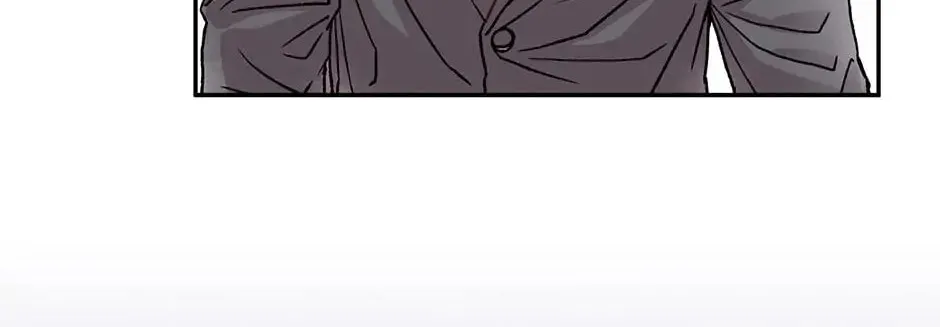 My Eunha Chapter 0 page 16 - 