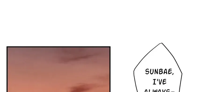 My Eunha Chapter 1 page 14 - 