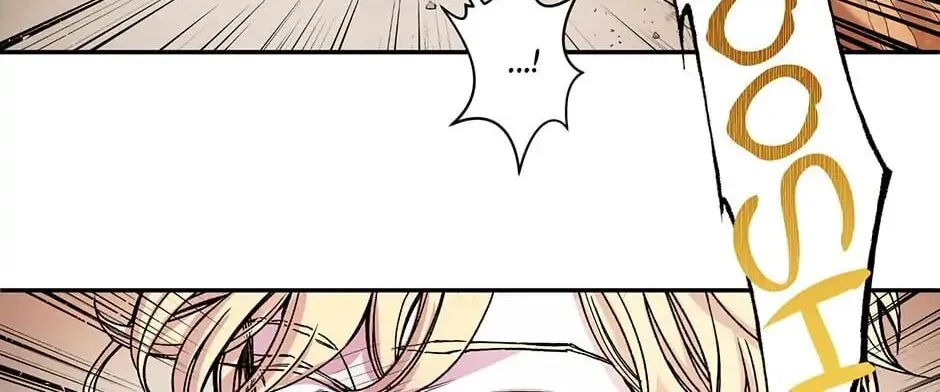 My Eunha Chapter 1 page 16 - 