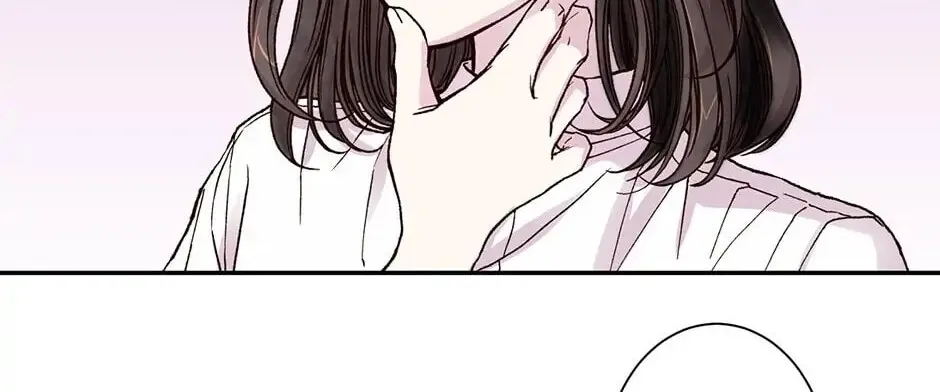 My Eunha Chapter 1 page 26 - 