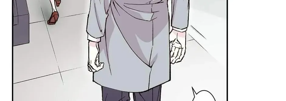 My Eunha Chapter 1 page 52 - 