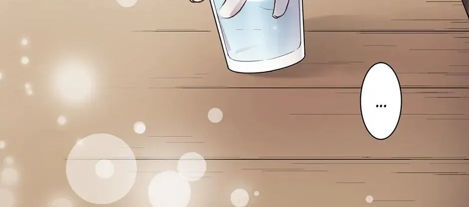 My Eunha Chapter 1 page 74 - 