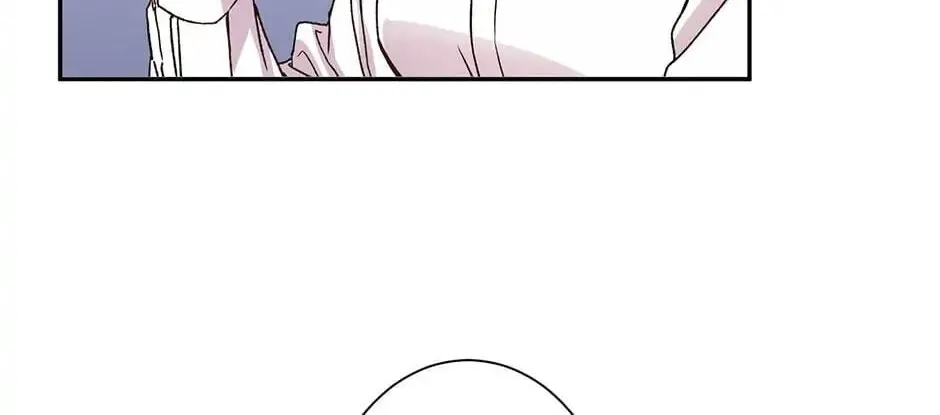 My Eunha Chapter 1 page 76 - 