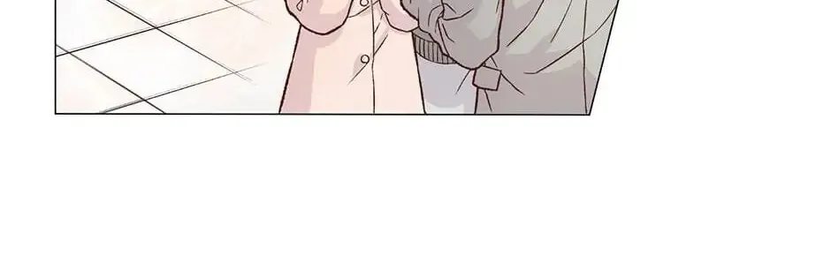 My Eunha Chapter 11 page 14 - 