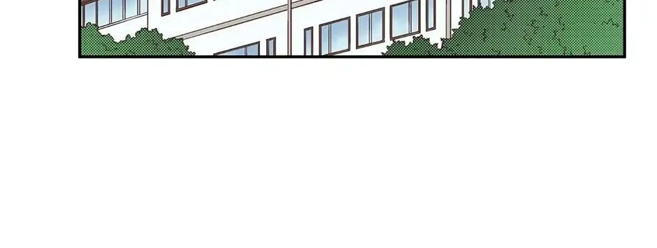 My Eunha Chapter 12 page 76 - 