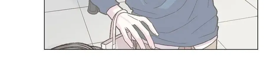 My Eunha Chapter 13 page 14 - 