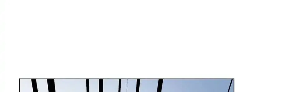 My Eunha Chapter 13 page 16 - 