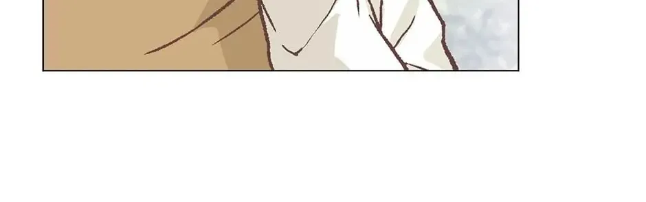 My Eunha Chapter 13 page 28 - 