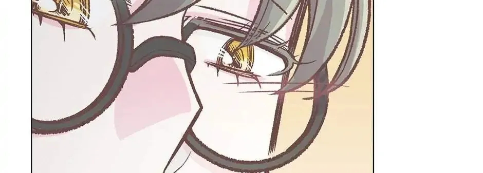 My Eunha Chapter 13 page 44 - 