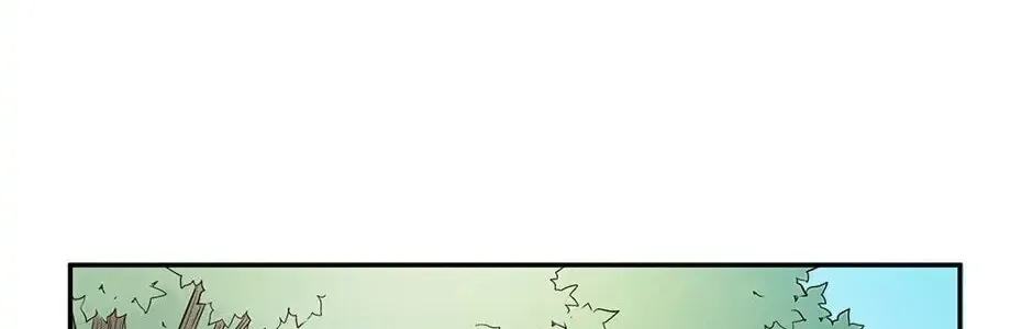 My Eunha Chapter 15 page 28 - 