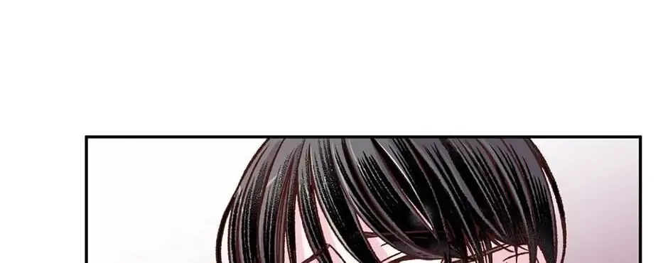 My Eunha Chapter 15 page 4 - 