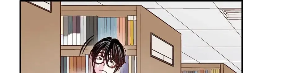 My Eunha Chapter 16 page 16 - 