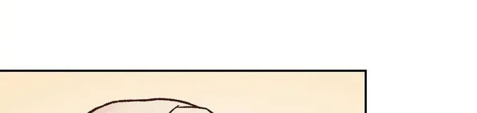 My Eunha Chapter 16 page 32 - 