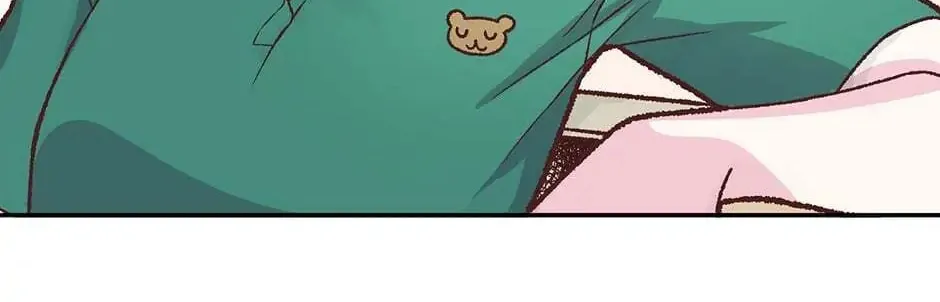 My Eunha Chapter 17 page 2 - 