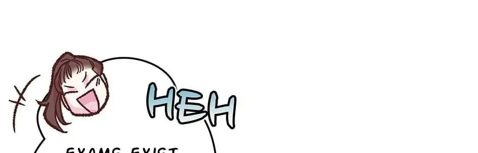 My Eunha Chapter 17 page 4 - 