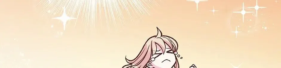 My Eunha Chapter 17 page 52 - 